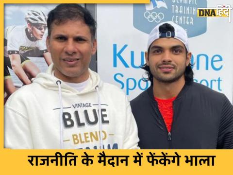 devendra jhajharia Neeraj Chopra