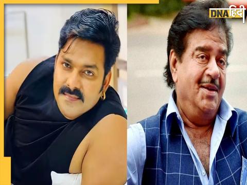 Pawan Singh Vs Shatrughan Sinha