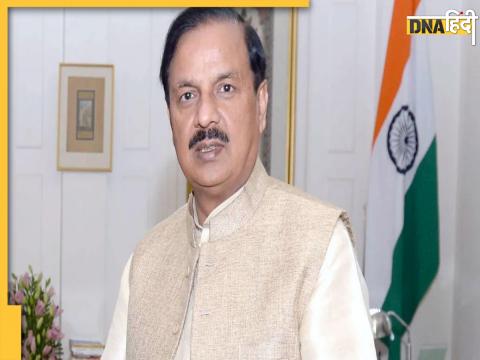 Dr. Mahesh Sharma