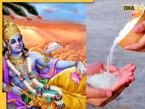 Vijaya Ekadashi Vrat 2024