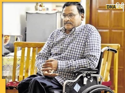 GN SAIBABA acquitted 