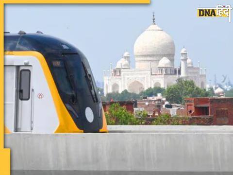 Agra Metro