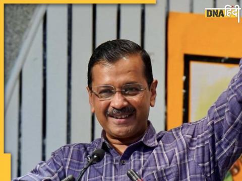 अरविंद केजरीवाल