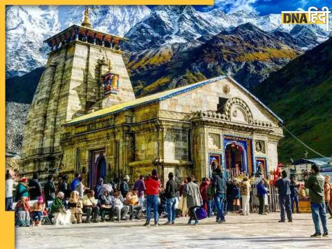 Kedarnath Opening Date 10 May 2024