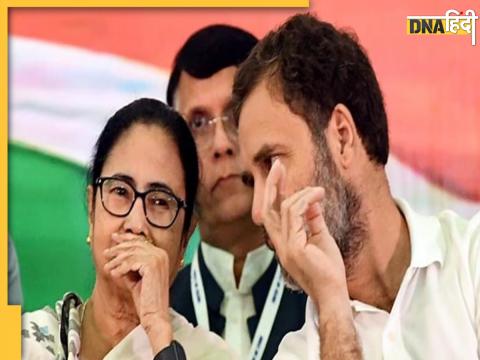 TMC Congress No Alliance