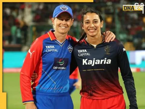 दिल्ली कैपिटल्स और रॉयल चैलेंजर्स बैंगलोर, डब्ल्यूपीएल 2024, DC vs RCB Live