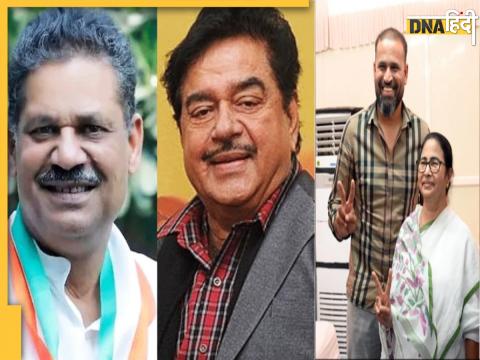 TMC Candidate List Lok Sabha Election 2024