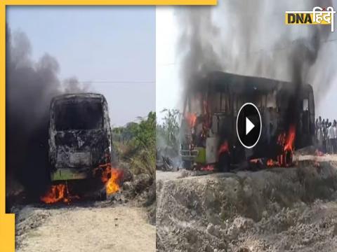 Ghazipur Bus Fire High tension wire