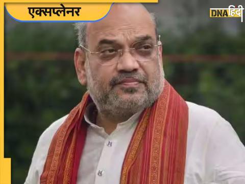 Amit shah on CAA 