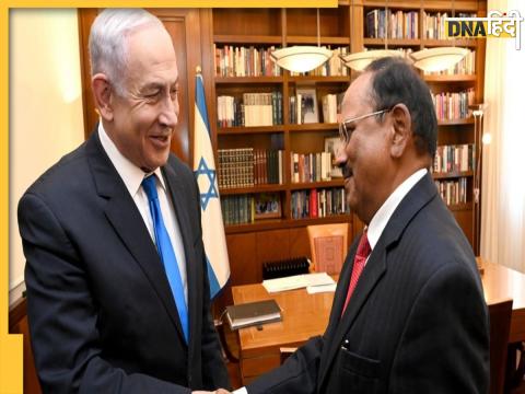 NSA Ajit Doval Meets Benjamin Netanyahu