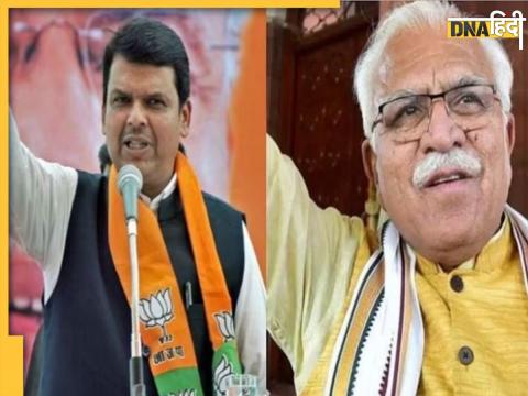 Manohar Lal Khattar Resigns