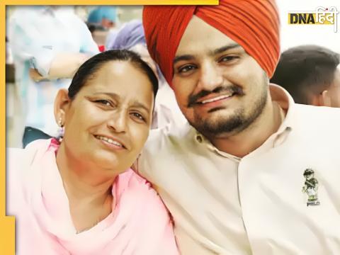 Sidhu Moose Wala Mother Gave Birth To Twins