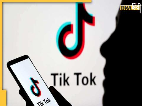 US May Ban TikTok App