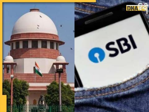 इलेक्टोरल बॉन्ड पर SBI ने सुप्रीम कोर्ट में दिया हलफानामा