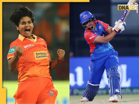 WPL 2024 Live Score Delhi Capitals vs Gujarat Giants Live Updates DC vs GG Meg Lanning Shafali Verma Mooney