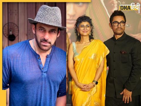 Salman Khan On Kiran Rao