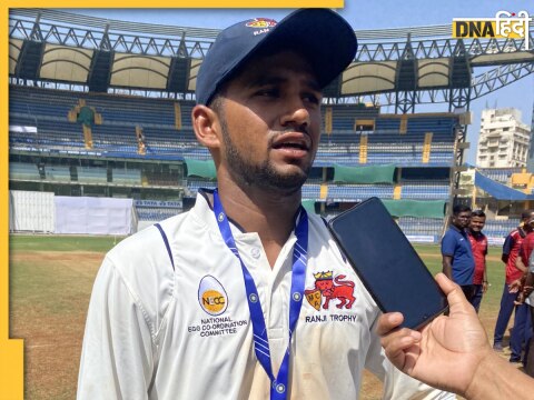 19 Years old Musheer Khan becomes Youngest to win player of the match award in Ranji Trophy Final