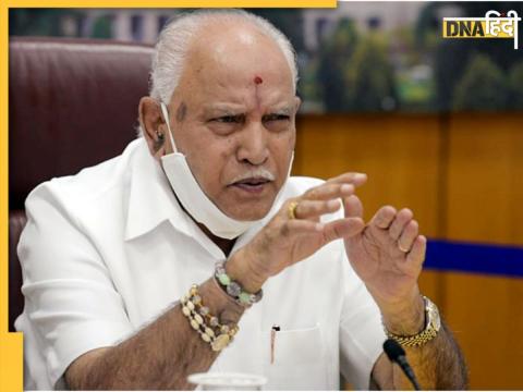 Karnataka के पूर्व मुख्यमंत्री और BJP नेता BS Yediyurappa. 