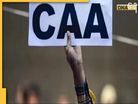 CAA