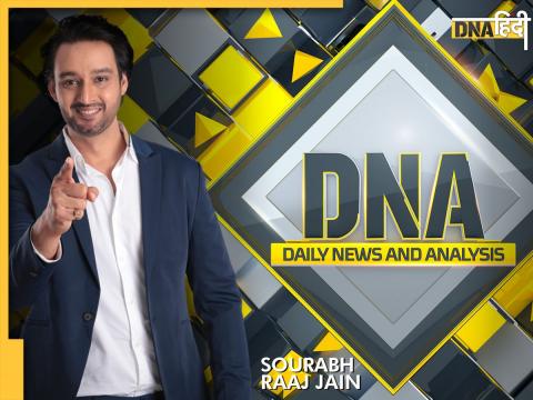 DNA TV Show