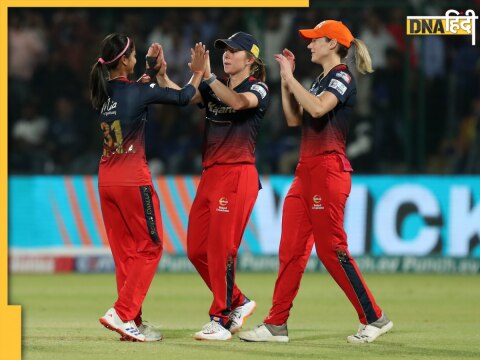 WPL 2024 Live Score MI vs RCB Eliminator Live Updates Mumbai Indians vs Royal Challengers Bangalore