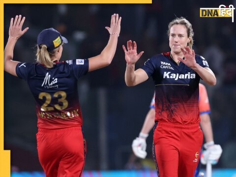 MI vs RCB Royal Challengers Bangalore Beat Mumbai Indians in WPL 2024 Eliminator to face Delhi in Final