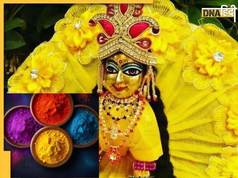 Celebrate Holi With Laddu Gopal