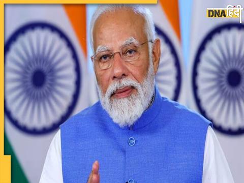 PM Modi On Surya Bijli Yojana