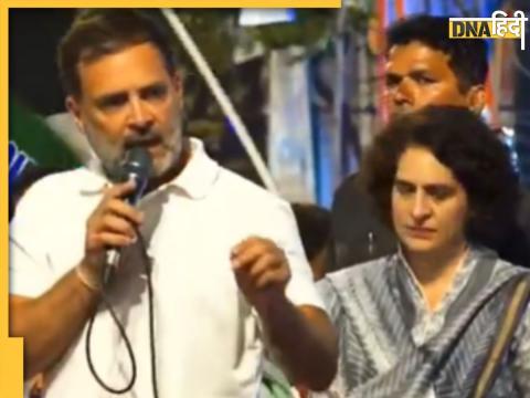 Bharat Jodo Nyaya Yatra Rahul Gandhi