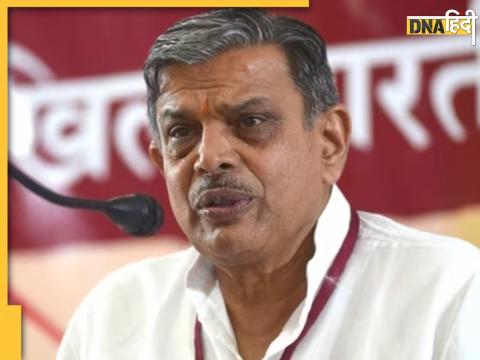 Dattatreya Hosabale