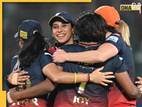 DC vs RCB Final Highlights Royal Challengers Bangalore Won WPL 2024 Title beat Delhi Capitals by 8 wickets