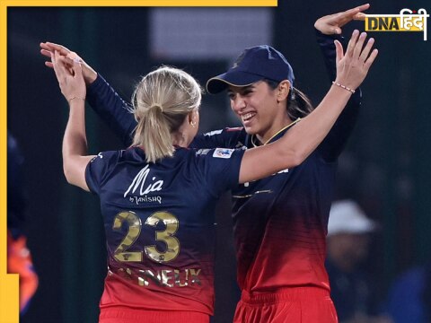 WPL 2024 Final Highlights DC vs RCB Live Updates Meg Lanning Smriti Mandhana  Ellyse Perry Shreyanka Patil