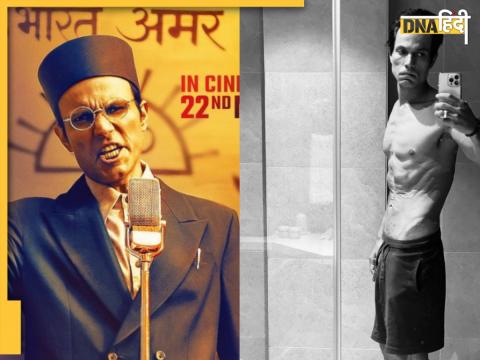  Randeep Hooda, Swatantrya Veer Savarkar