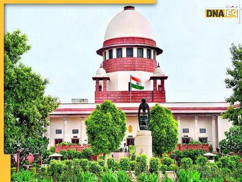 Supreme Court On Mathura Krishna janambhoomi Case