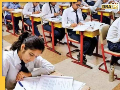 CBSE Disaffiliates 20 Schools 