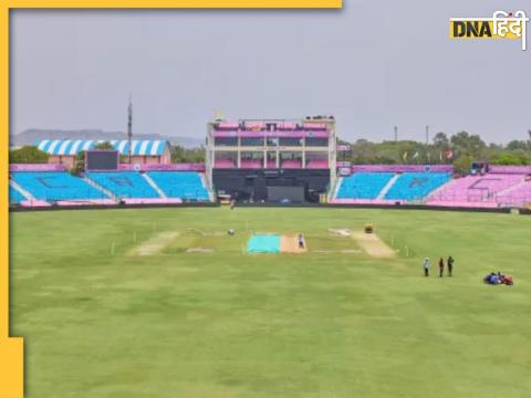 IPL 2024 RR vs LSG Pitch Report Sawai Mansingh Stadium Jaipur Pitch Analysis Rajasthan vs Lucknow Rahul Samson