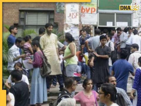 JNU Student Union Election