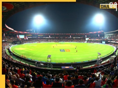 IPL 2024 RCB vs PBKS Pitch Report M Chinnaswamy Stadium Pitch Analysis Punjab vs Bengaluru Kohli Dhawan Faf