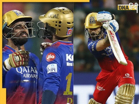 RCB vs PBKS Highlights IPL 2024 Royal Challengers Bengaluru beat Punjab Kings by 6 wicket Kohli Karthik Lomror