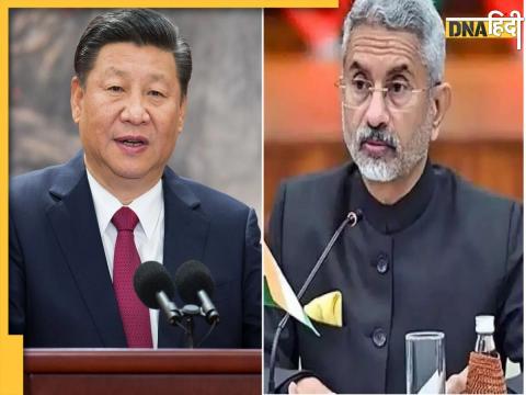 xi jinping and S Jaishankar