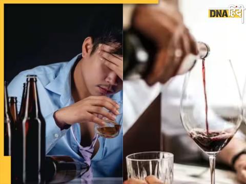 Alcohol Harmful Effects