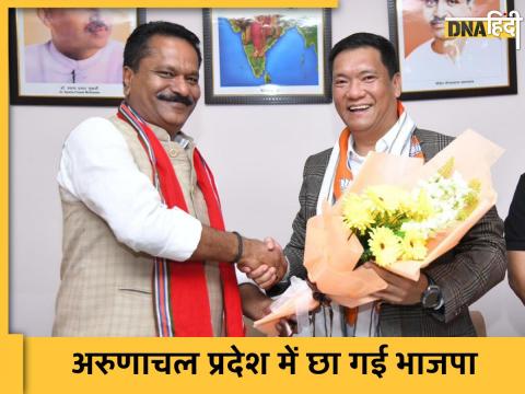 Arunachal Pradesh में निर्विरोध विधानसभा चुनाव जीते मुख्यमंत्री Pema Khandu को बधाई देते भाजपा नेता अशोक सिंघल.