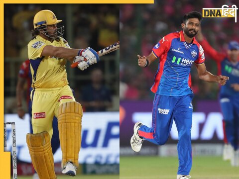 DC vs CSK Highlights IPL 2024 13th Match Delhi Capitals vs Chennai Super Kings Live Updates MS Dhoni Pant