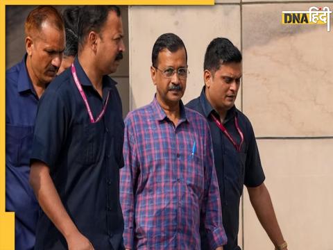 Arvind Kejriwal Bail Hearing Live 