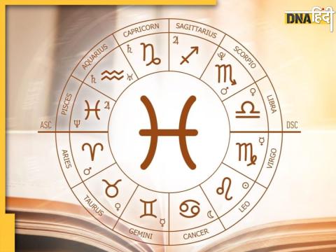 lucky zodiac signs people get increment 