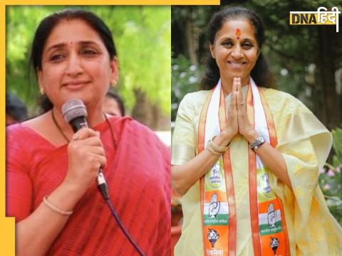 Baramati Lok Sabha Election Sunetra Pawar  and supriya sule