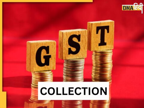 GST Collection 