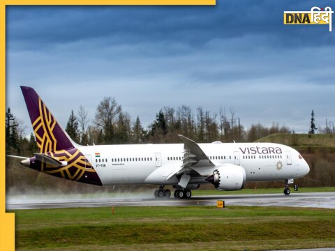 Vistara flights delay 