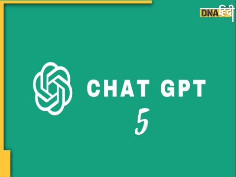 Chat GPT 5