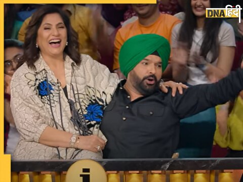 The Great Indian Kapil Show new promo 